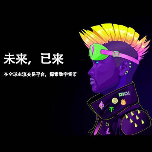 欧义官方网站入口页面展示